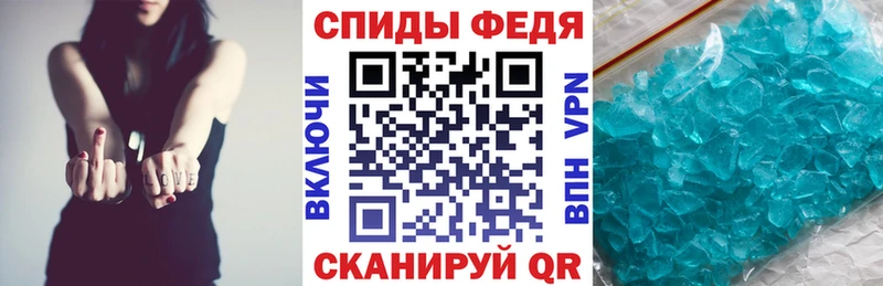 Amphetamine 98%  Бавлы 