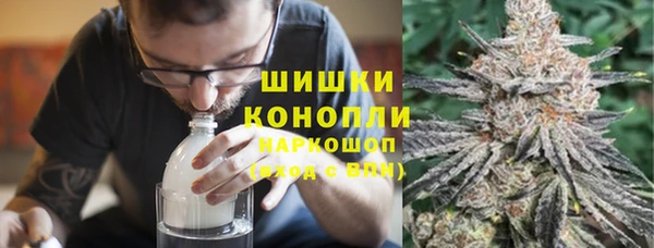 кокаин перу Арсеньев