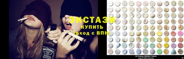 кокаин перу Арсеньев