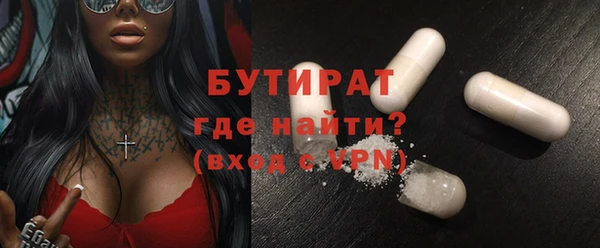 кокаин перу Арсеньев