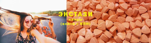 кокаин перу Арсеньев