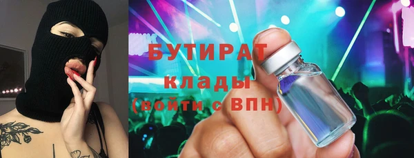 кокаин перу Арсеньев