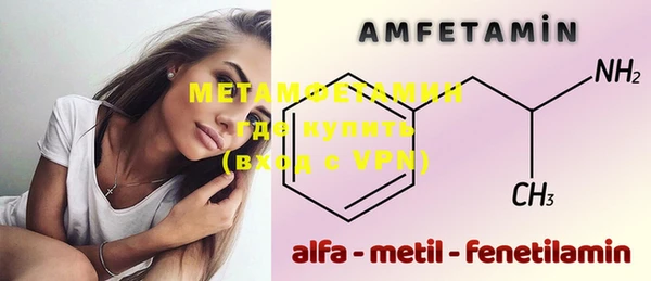 кокаин перу Арсеньев