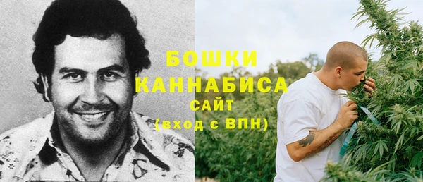 MESCALINE Армянск