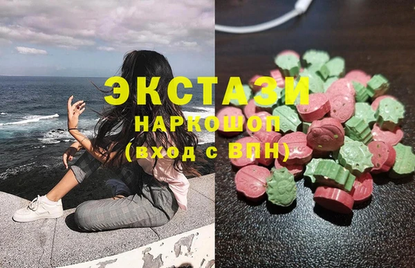 кокаин перу Арсеньев