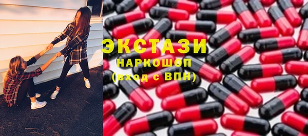 кокаин перу Арсеньев