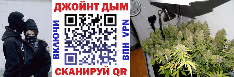 мега онион  Бавлы  МАРИХУАНА White Widow 